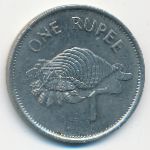 Seychelles, 1 рупия (1997 г.)