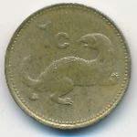 Malta, 1 цент (1991 г.)