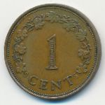 Malta, 1 цент (1972 г.)