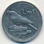 Malta, 1 лира (1992 г.)