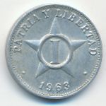 Cuba, 1 сентаво (1963 г.)
