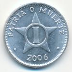 Cuba, 1 сентаво (2006 г.)
