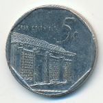 Cuba, 5 сентаво (1999 г.)