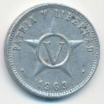 Cuba, 5 сентаво (1963 г.)