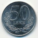 Албания, 50 лек (2000 г.)