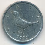 Croatia, 1 куна (2001 г.)
