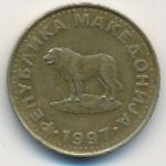Macedonia, 1 денар (1997 г.)