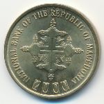 Macedonia, 1 денар (2000 г.)