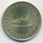 Macedonia, 2 денара (2014 г.)