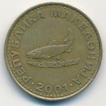 Macedonia, 2 денара (2001 г.)