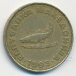 Macedonia, 2 денара (1993 г.)