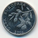 Croatia, 20 лип (2016 г.)