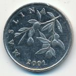 Croatia, 20 лип (2001 г.)