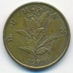 Croatia, 10 лип (1999 г.)