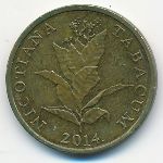Croatia, 10 лип (2014 г.)