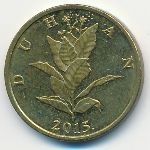Croatia, 10 лип (2015 г.)