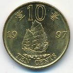 Hong Kong, 10 центов (1997 г.)