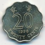 Гонконг, 20 центов (1998 г.)