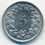 Швейцария, 5 раппенов (1969 г.)