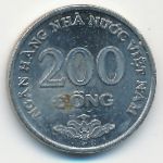 Vietnam, 200 донг (2003 г.)