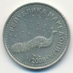 Macedonia, 10 денар (2008 г.)