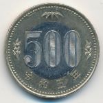Япония, 500 иен (2023 г.)