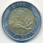 Италия, 500 лир (1998 г.)