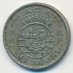 Macao, 50 авос (1972 г.)