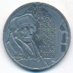 Нидерланды., 2 1/2 экю (1991 г.)