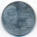 Нидерланды., 2 1/2 экю (1992 г.)