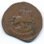 Екатерина II (1762—1796), 1 копейка (1788 г.)