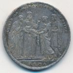 Ватикан, 1 скудо (1831 г.)
