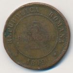 Болонья, 3 байоччи (1849 г.)