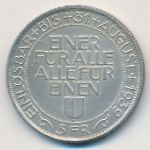 Швейцария, 5 франков (1939 г.)
