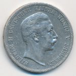 Пруссия, 5 марок (1907 г.)