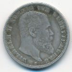 Вюртемберг, 2 марки (1899 г.)