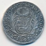 Peru, 1 соль, 