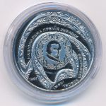 Ukraine, 5 гривен, 