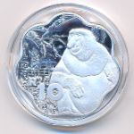 Sabah., 10 ринггитов (2026 г.)