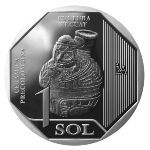 Перу, 1 соль (2026 г.)
