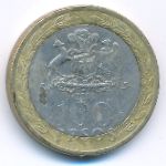 Chile, 100 песо (2008 г.)
