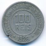 Бразилия, 100 рейс (1928 г.)