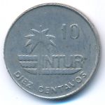 Куба, 10 сентаво (1981 г.)