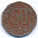 Chile, 50 песо (1991 г.)