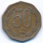 Chile, 50 песо (1993 г.)