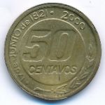 Argentina, 50 сентаво (2000 г.)