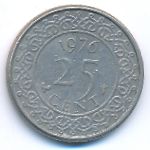 Суринам, 25 центов (1976 г.)