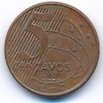 Бразилия, 5 сентаво (2010 г.)