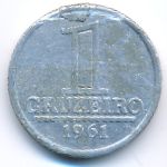 Бразилия, 1 крузейро (1961 г.)