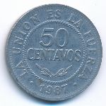 Боливия, 50 сентаво (1987 г.)